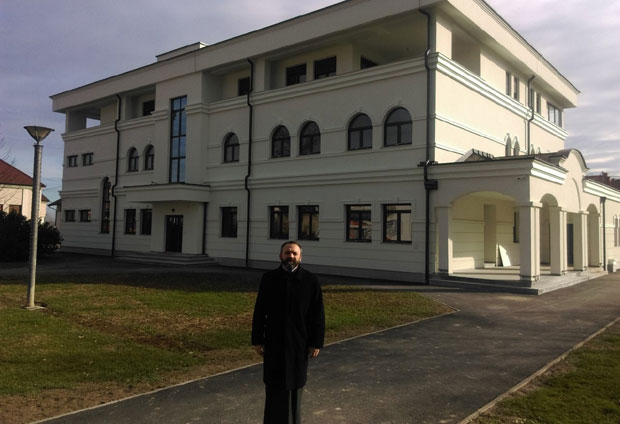 Патријарху Павлу у спомен